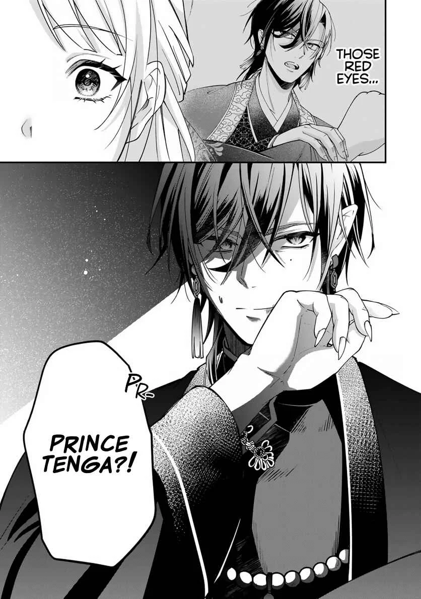 Kyuuketsu Ouji to Ikenie Hanayome Chapter 3 - Page 10