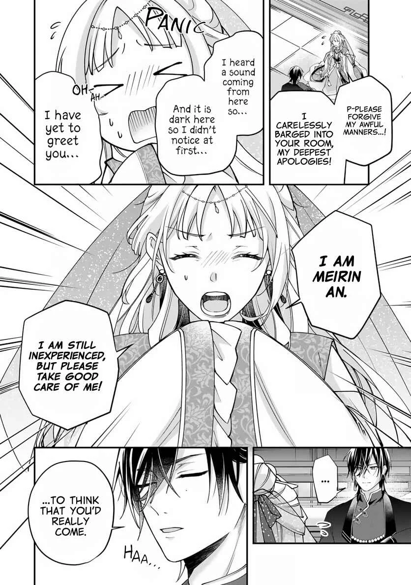 Kyuuketsu Ouji to Ikenie Hanayome Chapter 3 - Page 11
