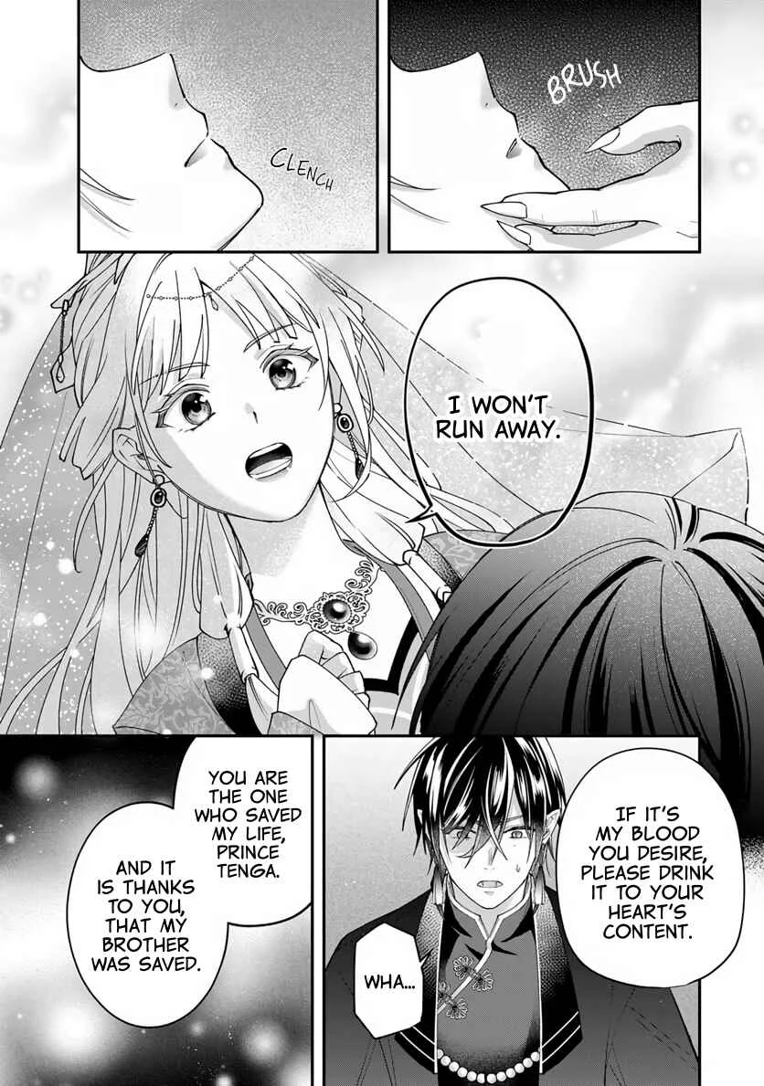 Kyuuketsu Ouji to Ikenie Hanayome Chapter 3 - Page 16