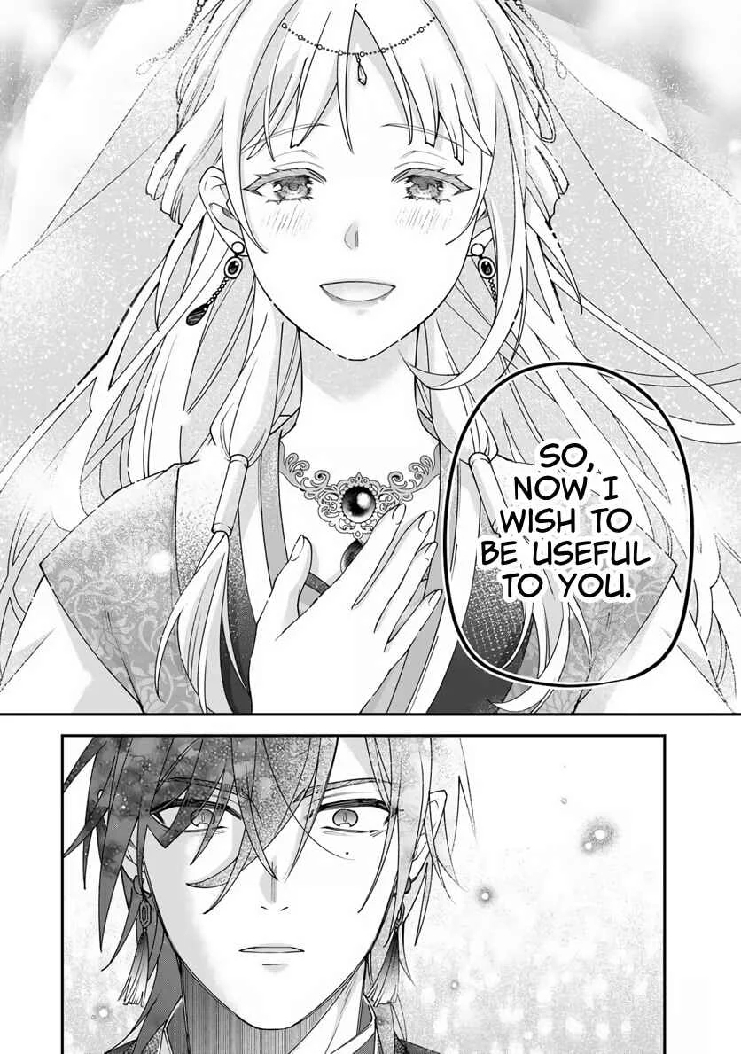 Kyuuketsu Ouji to Ikenie Hanayome Chapter 3 - Page 17