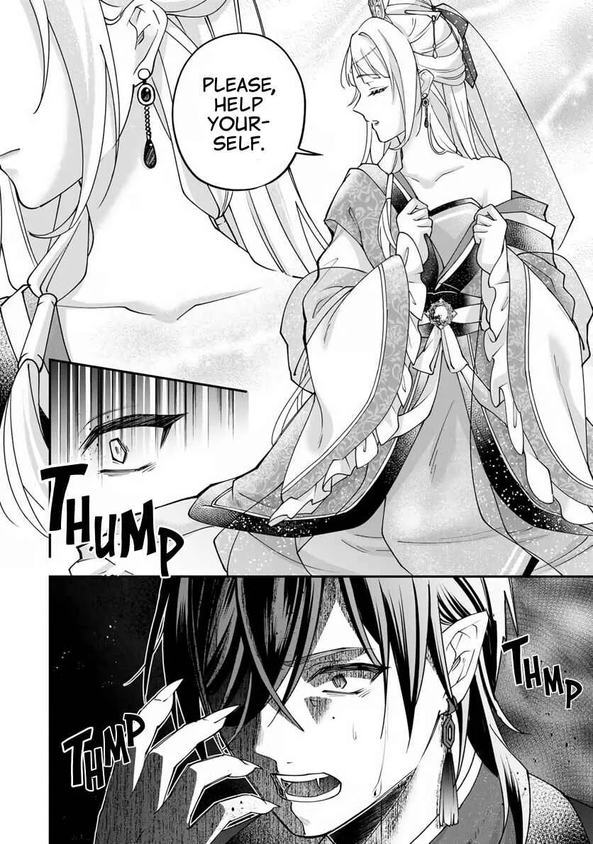 Kyuuketsu Ouji to Ikenie Hanayome Chapter 3 - Page 19