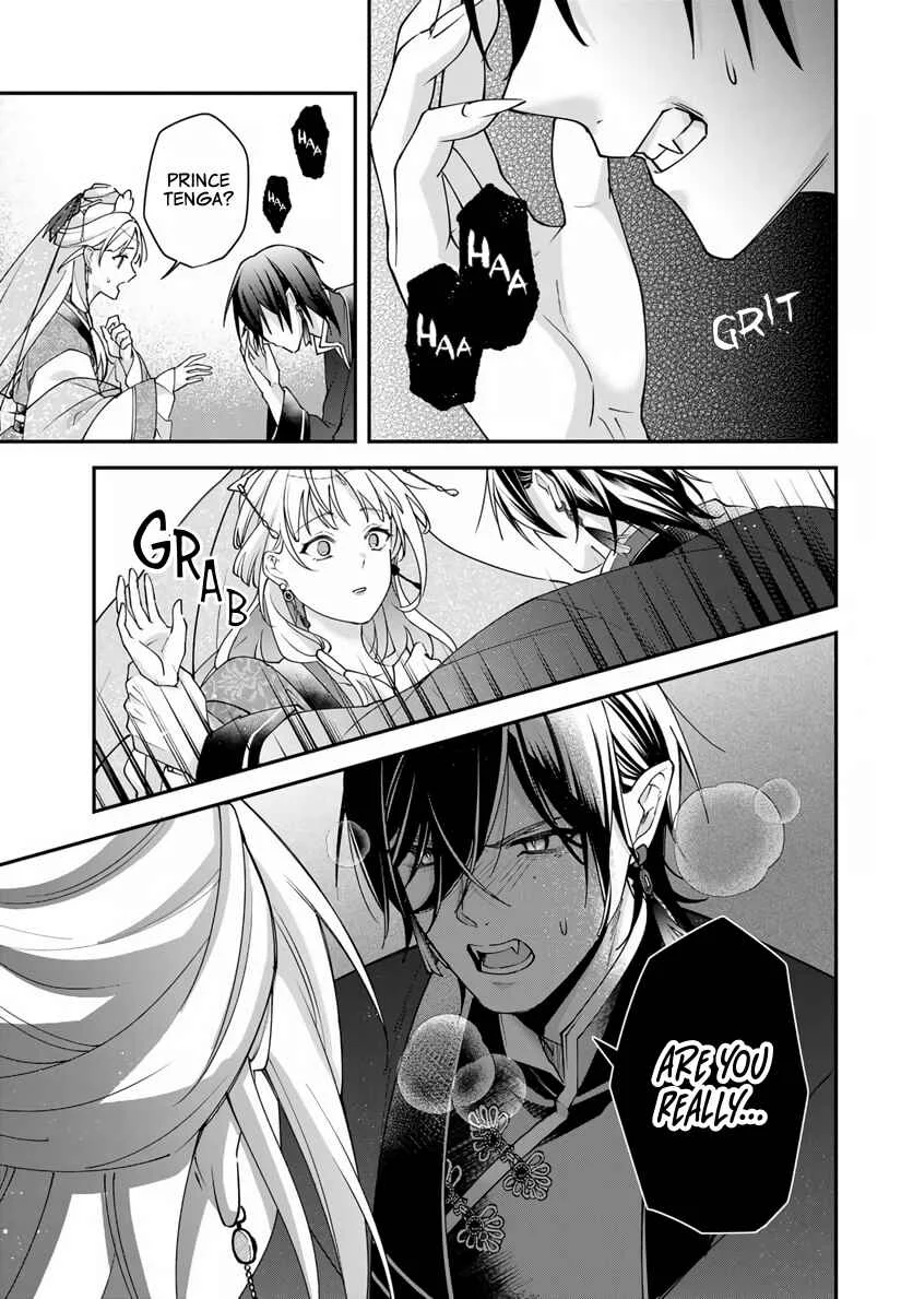 Kyuuketsu Ouji to Ikenie Hanayome Chapter 3 - Page 20