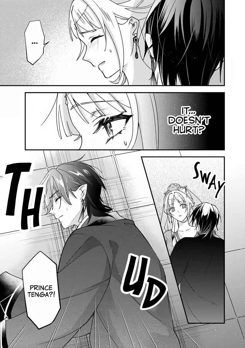 Kyuuketsu Ouji to Ikenie Hanayome Chapter 3 - Page 22