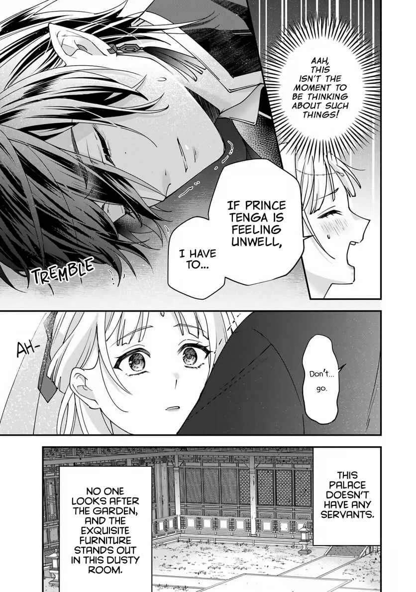 Kyuuketsu Ouji to Ikenie Hanayome Chapter 3 - Page 26