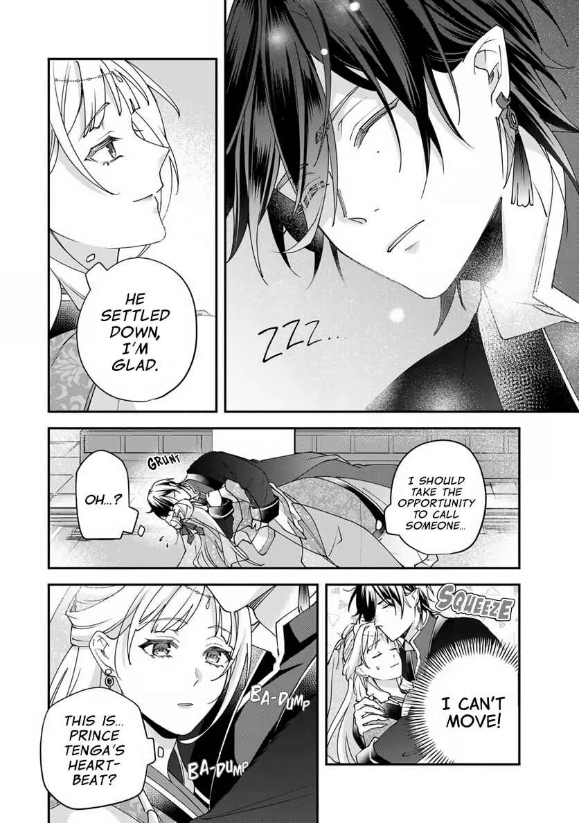 Kyuuketsu Ouji to Ikenie Hanayome Chapter 3 - Page 29