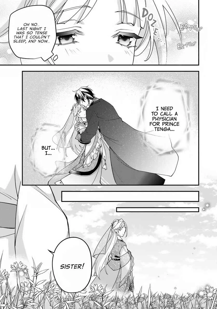 Kyuuketsu Ouji to Ikenie Hanayome Chapter 3 - Page 30