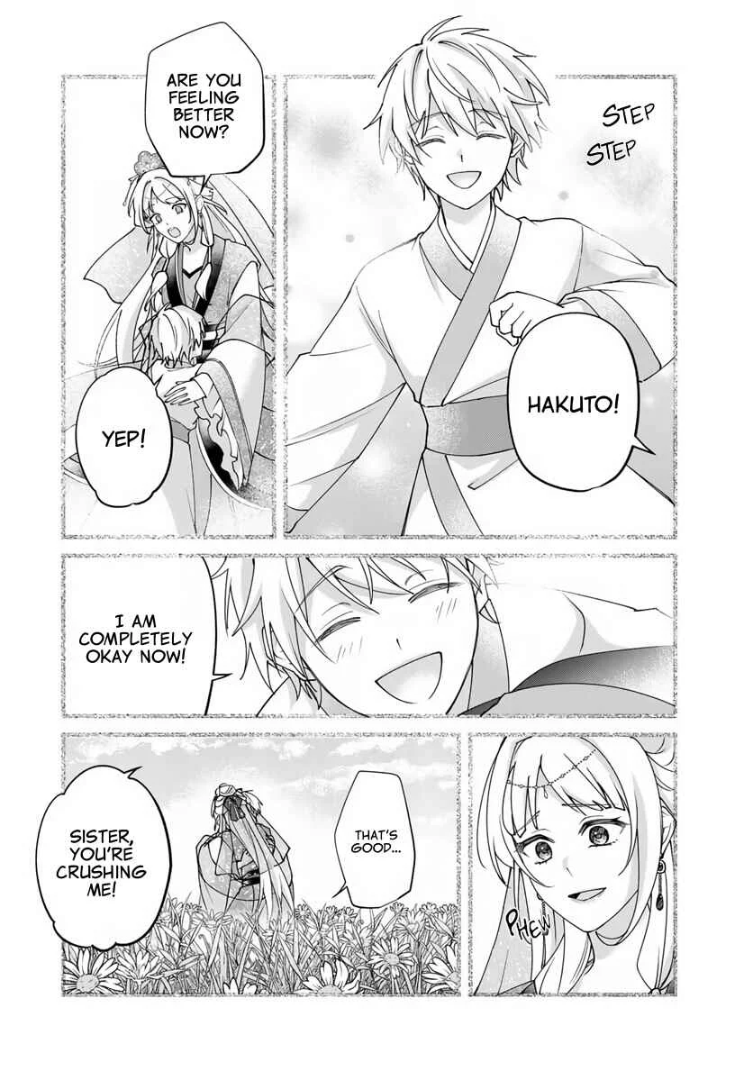 Kyuuketsu Ouji to Ikenie Hanayome Chapter 3 - Page 31