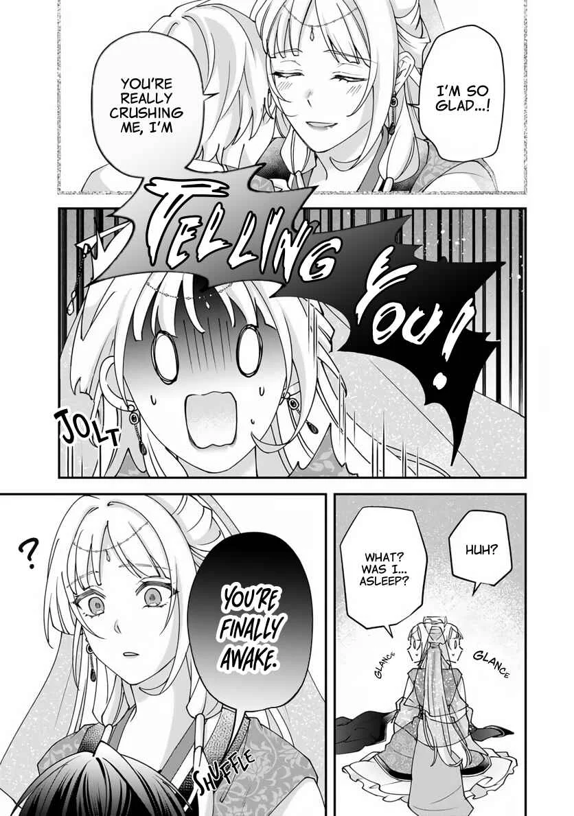 Kyuuketsu Ouji to Ikenie Hanayome Chapter 3 - Page 32