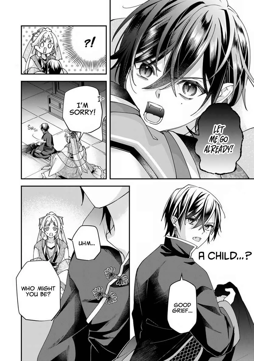 Kyuuketsu Ouji to Ikenie Hanayome Chapter 3 - Page 33