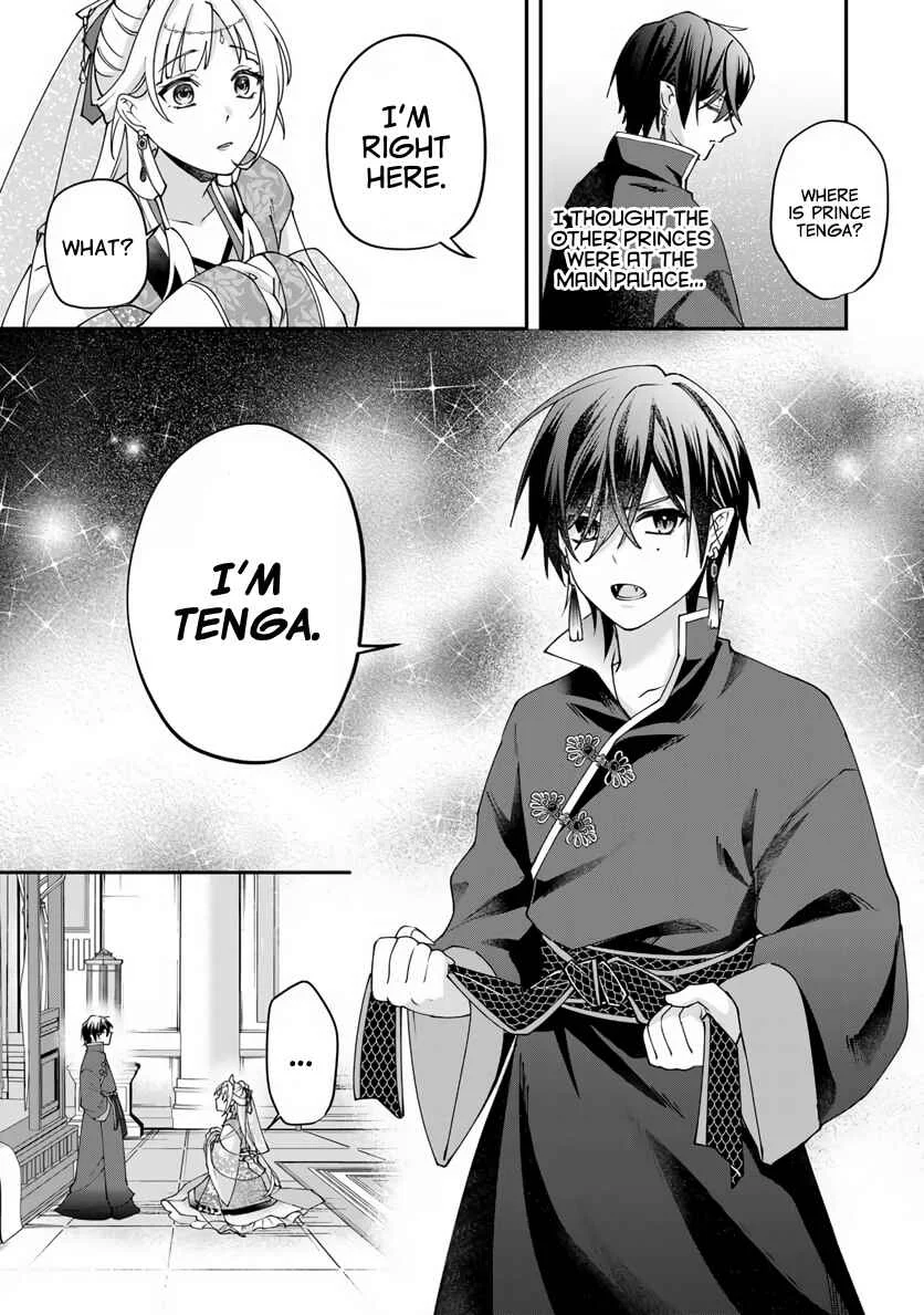 Kyuuketsu Ouji to Ikenie Hanayome Chapter 3 - Page 34