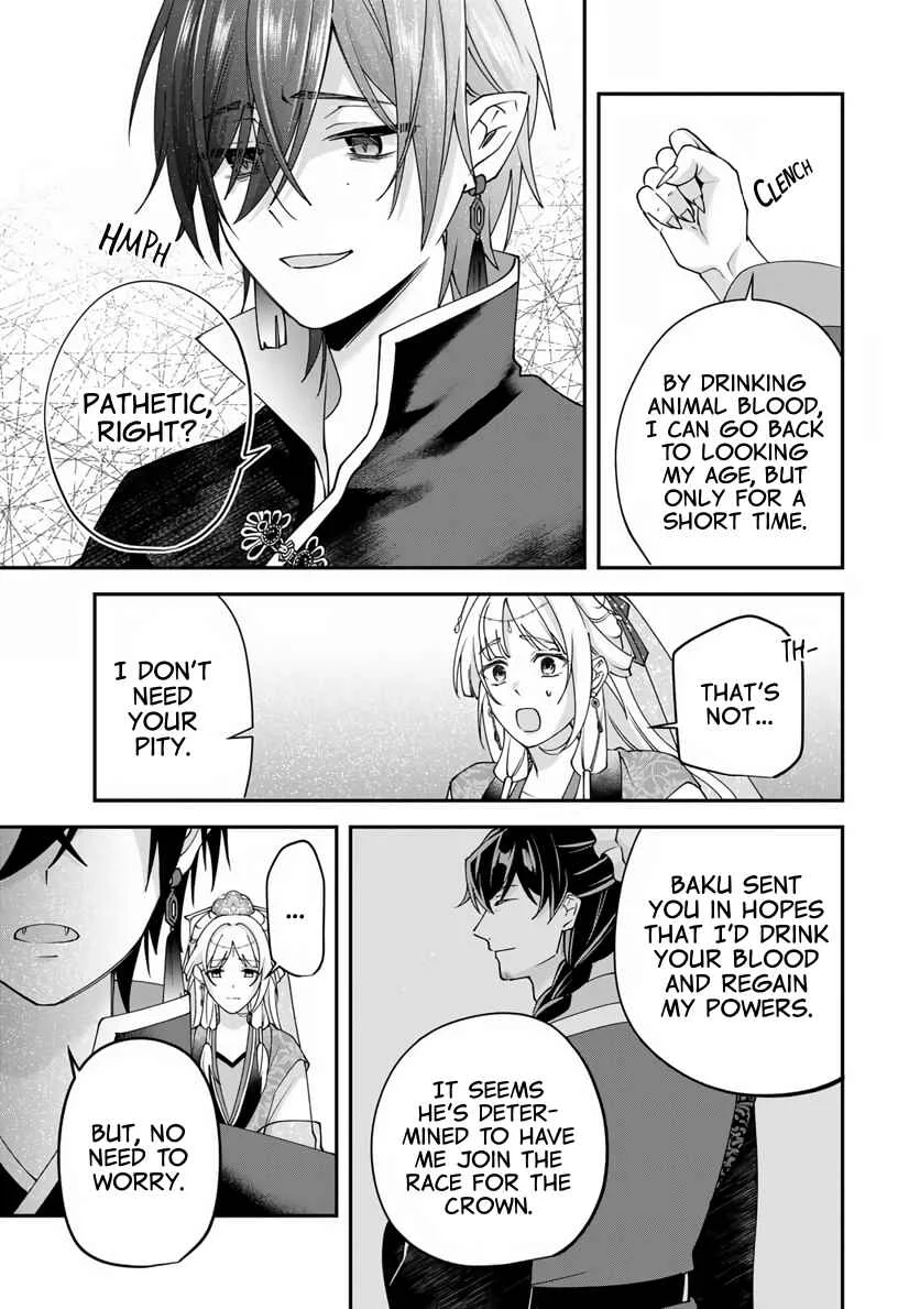 Kyuuketsu Ouji to Ikenie Hanayome Chapter 3 - Page 36