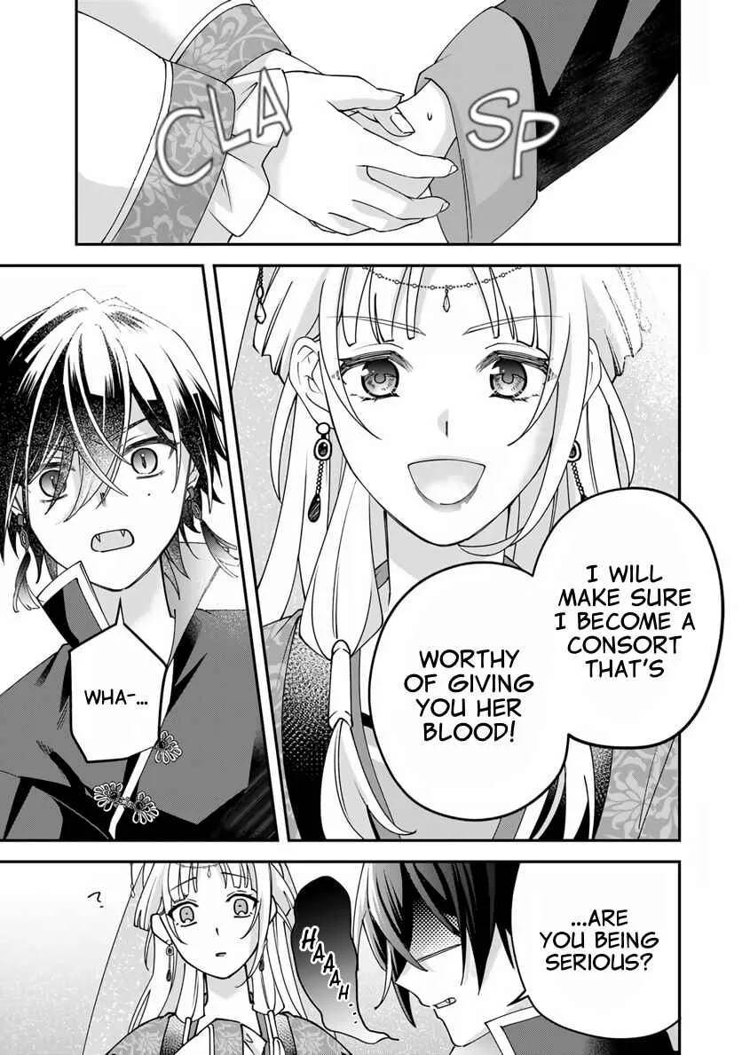Kyuuketsu Ouji to Ikenie Hanayome Chapter 3 - Page 40