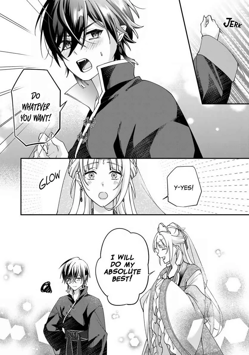 Kyuuketsu Ouji to Ikenie Hanayome Chapter 3 - Page 41