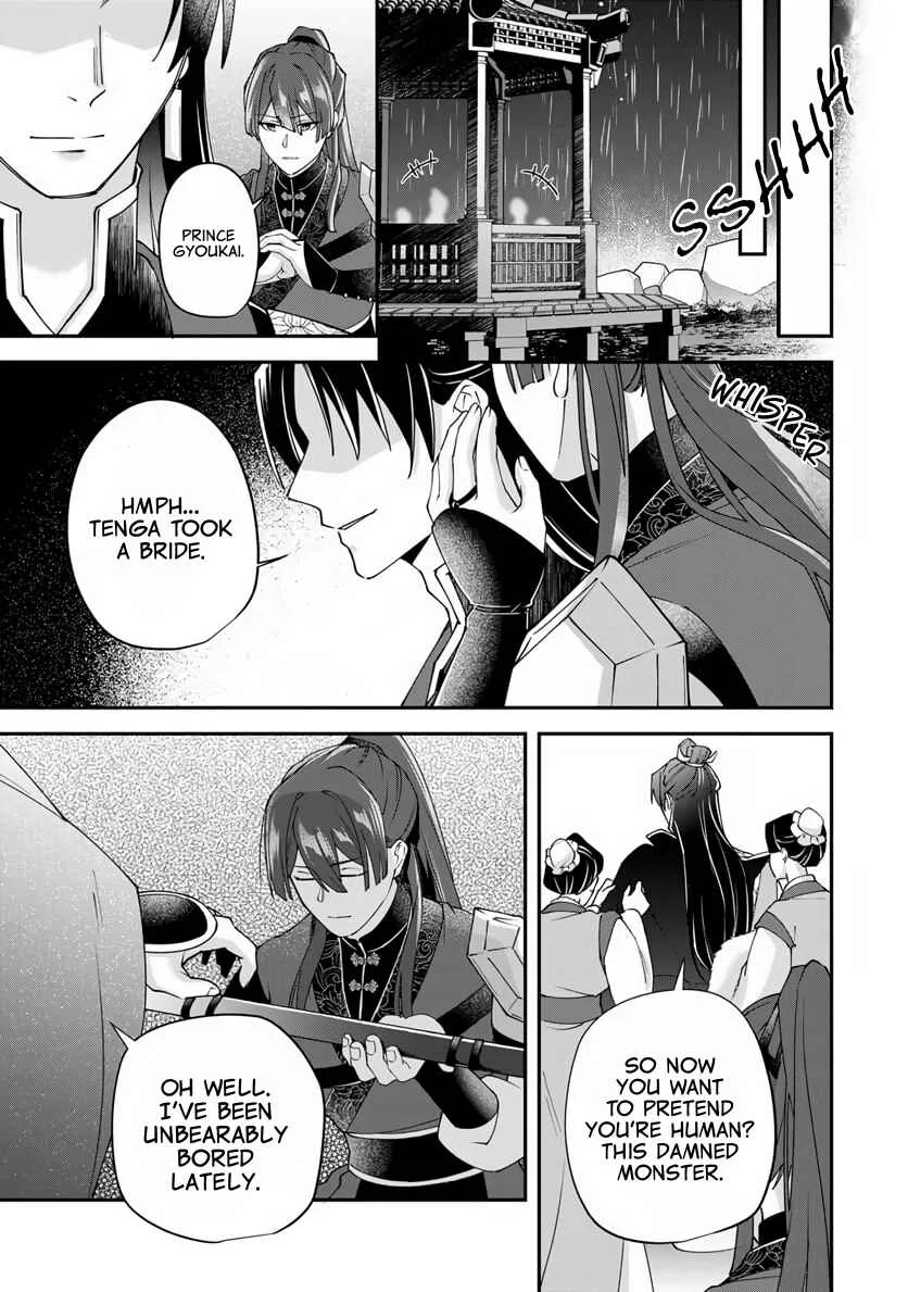Kyuuketsu Ouji to Ikenie Hanayome Chapter 3 - Page 42