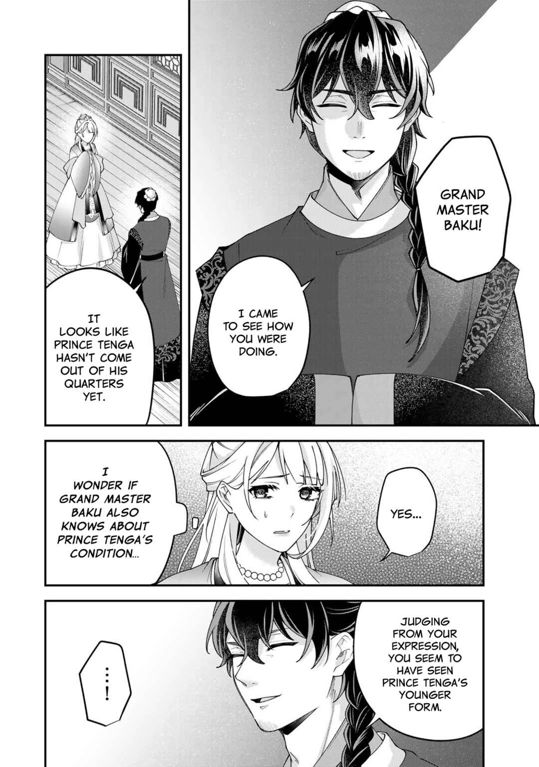 Kyuuketsu Ouji to Ikenie Hanayome Chapter 4 - Page 3