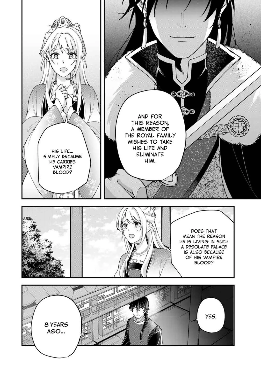 Kyuuketsu Ouji to Ikenie Hanayome Chapter 4 - Page 7