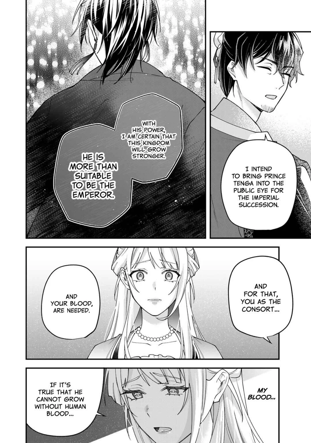 Kyuuketsu Ouji to Ikenie Hanayome Chapter 4 - Page 9
