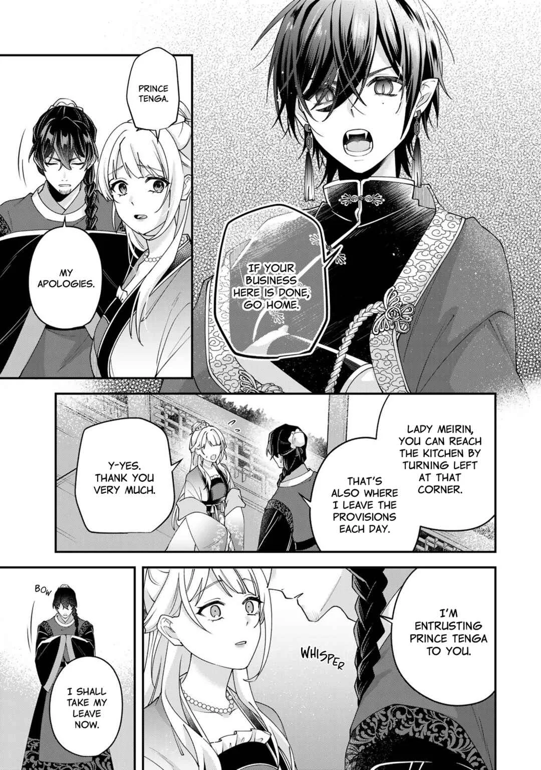 Kyuuketsu Ouji to Ikenie Hanayome Chapter 4 - Page 12