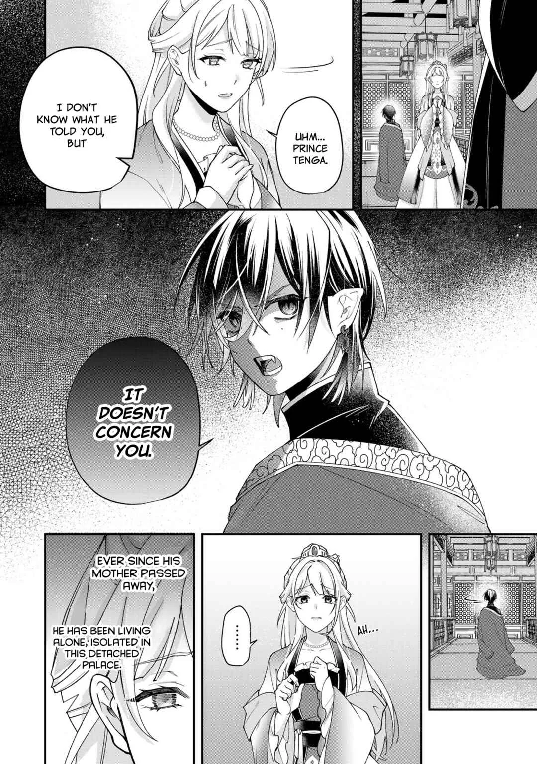 Kyuuketsu Ouji to Ikenie Hanayome Chapter 4 - Page 13