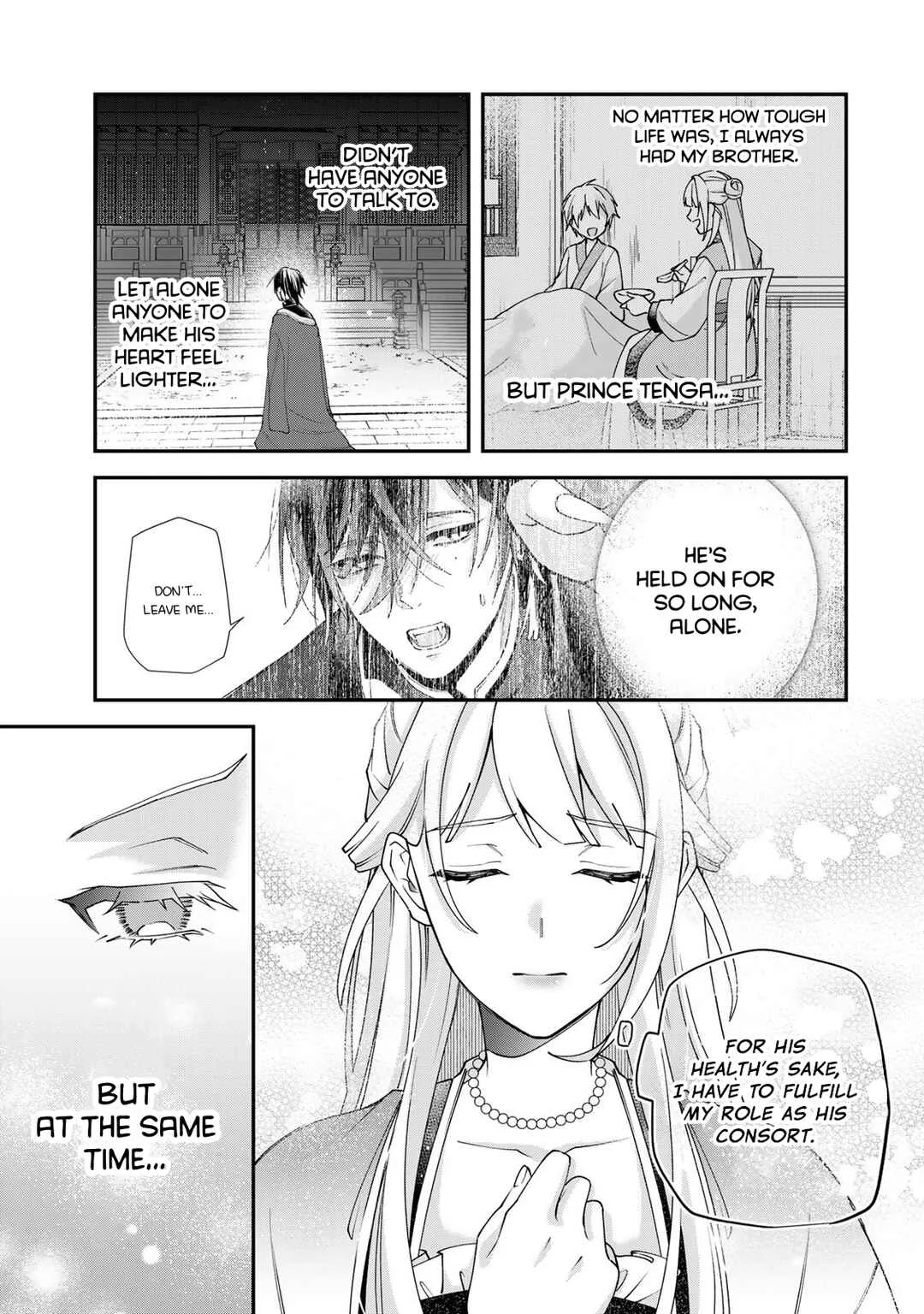 Kyuuketsu Ouji to Ikenie Hanayome Chapter 4 - Page 14