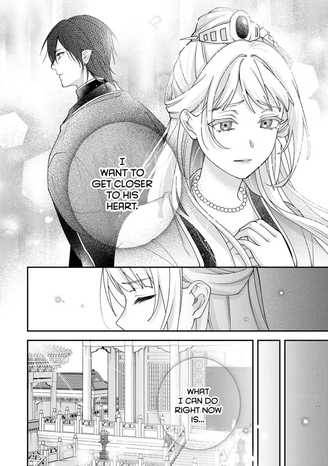 Kyuuketsu Ouji to Ikenie Hanayome Chapter 4 - Page 15