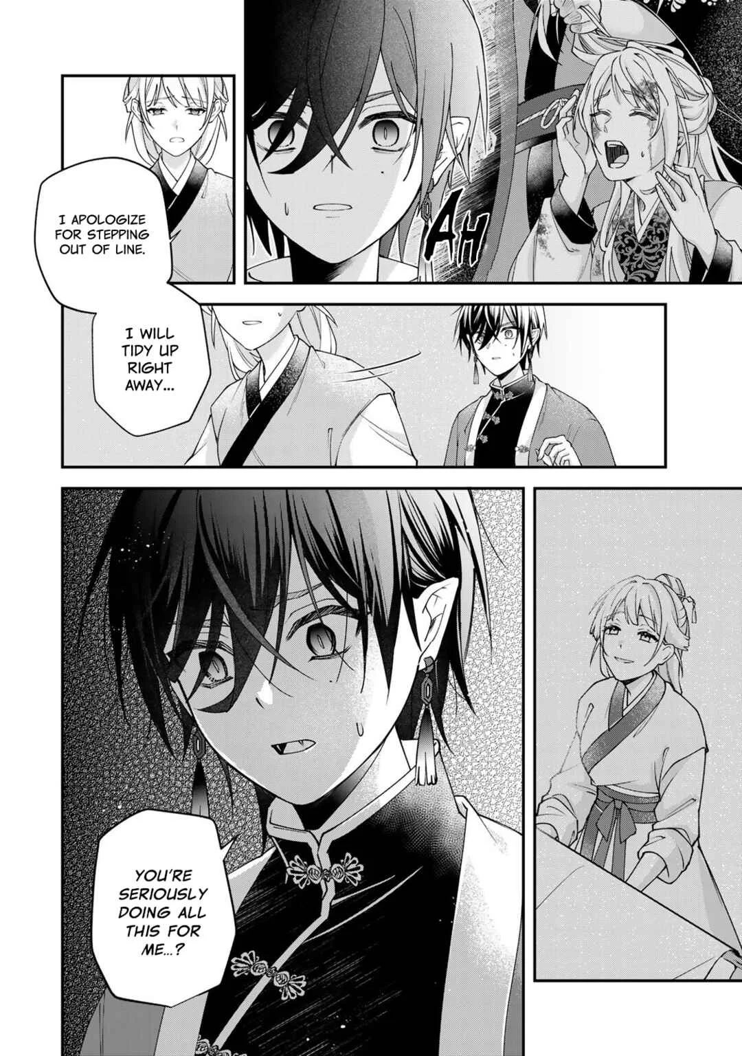 Kyuuketsu Ouji to Ikenie Hanayome Chapter 4 - Page 23