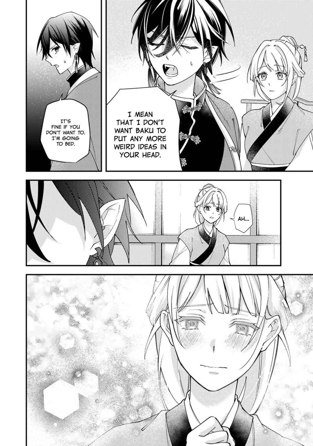 Kyuuketsu Ouji to Ikenie Hanayome Chapter 4 - Page 33