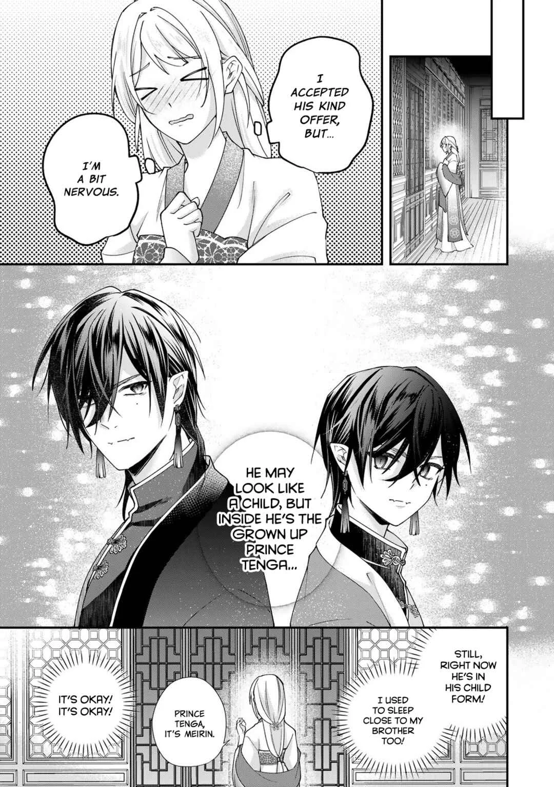 Kyuuketsu Ouji to Ikenie Hanayome Chapter 4 - Page 34