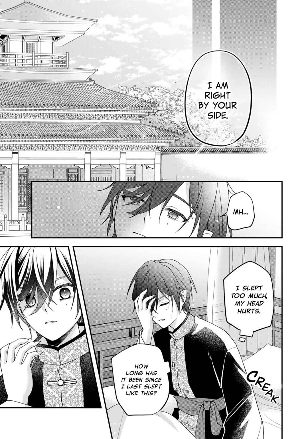 Kyuuketsu Ouji to Ikenie Hanayome Chapter 4 - Page 38