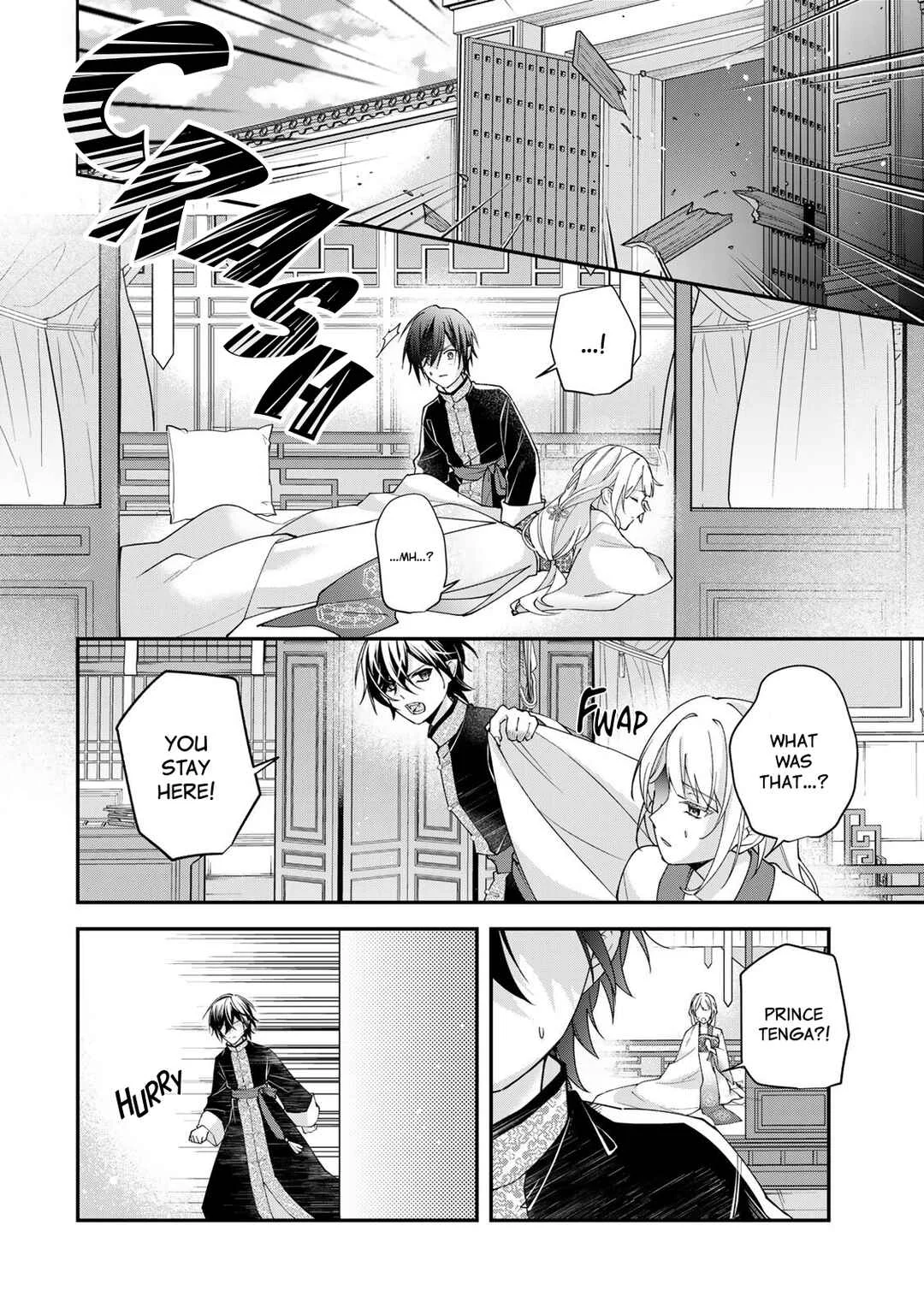 Kyuuketsu Ouji to Ikenie Hanayome Chapter 4 - Page 41