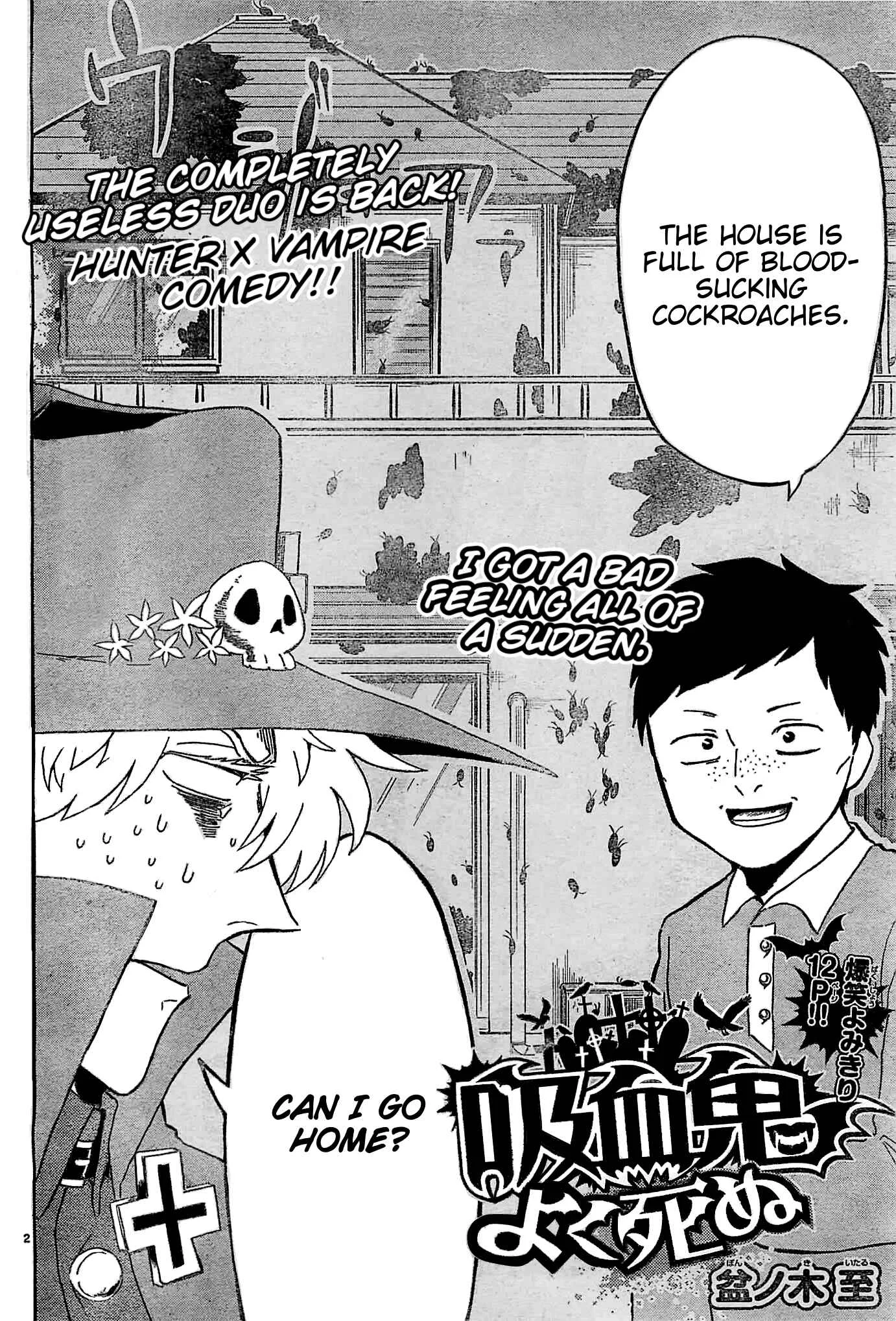 Kyuuketsuki Sugu Shinu Chapter 0.5:  Kyuuketsuki Yoku Shinu - Page 2