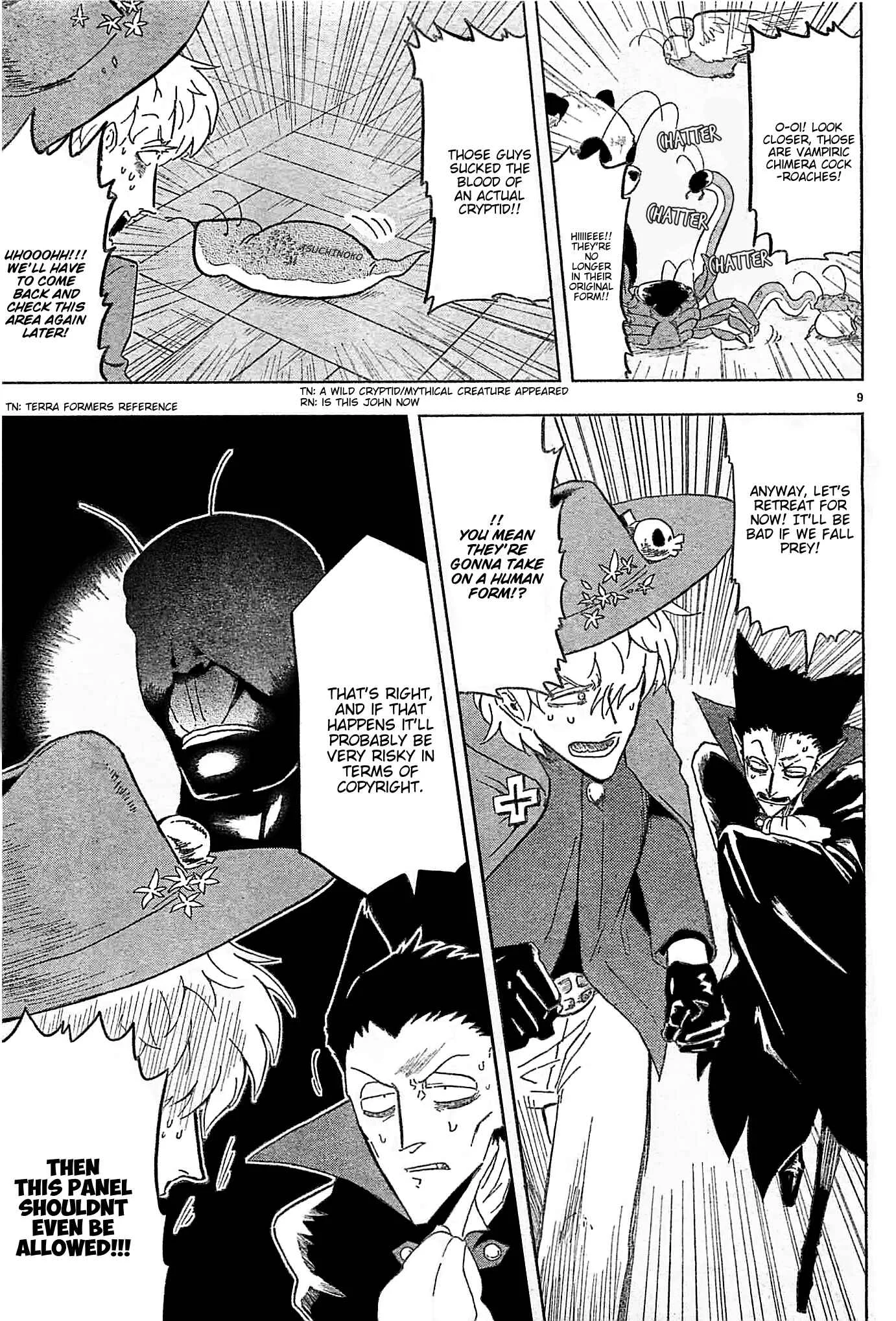 Kyuuketsuki Sugu Shinu Chapter 0.5:  Kyuuketsuki Yoku Shinu - Page 9
