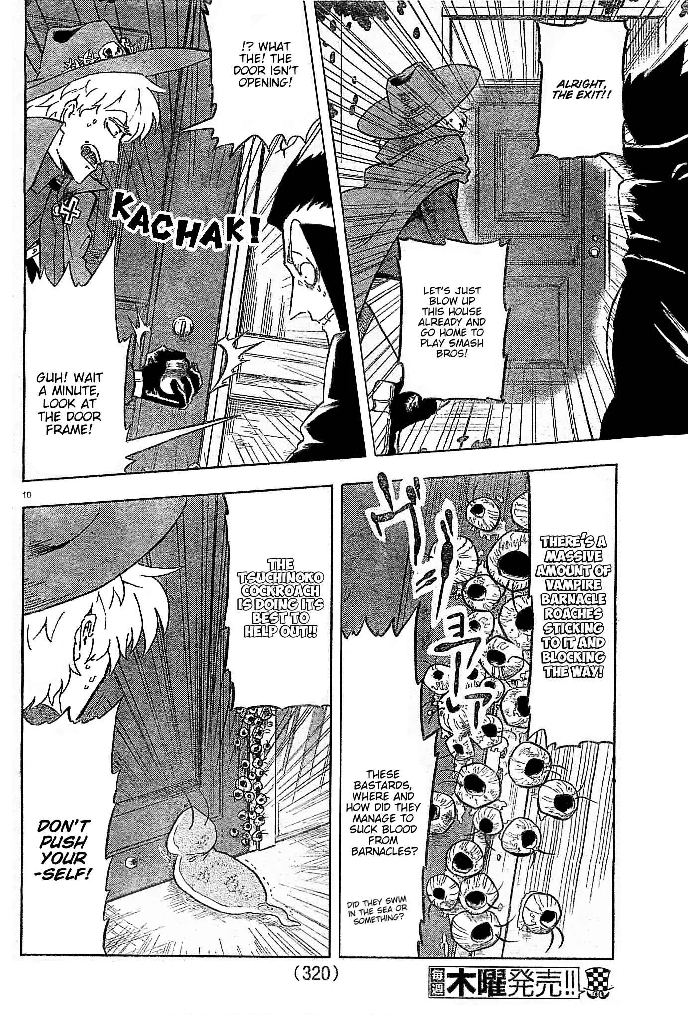 Kyuuketsuki Sugu Shinu Chapter 0.5:  Kyuuketsuki Yoku Shinu - Page 10