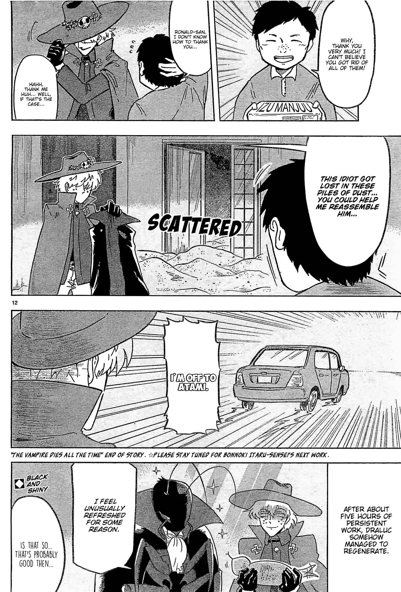 Kyuuketsuki Sugu Shinu Chapter 0.5:  Kyuuketsuki Yoku Shinu - Page 12