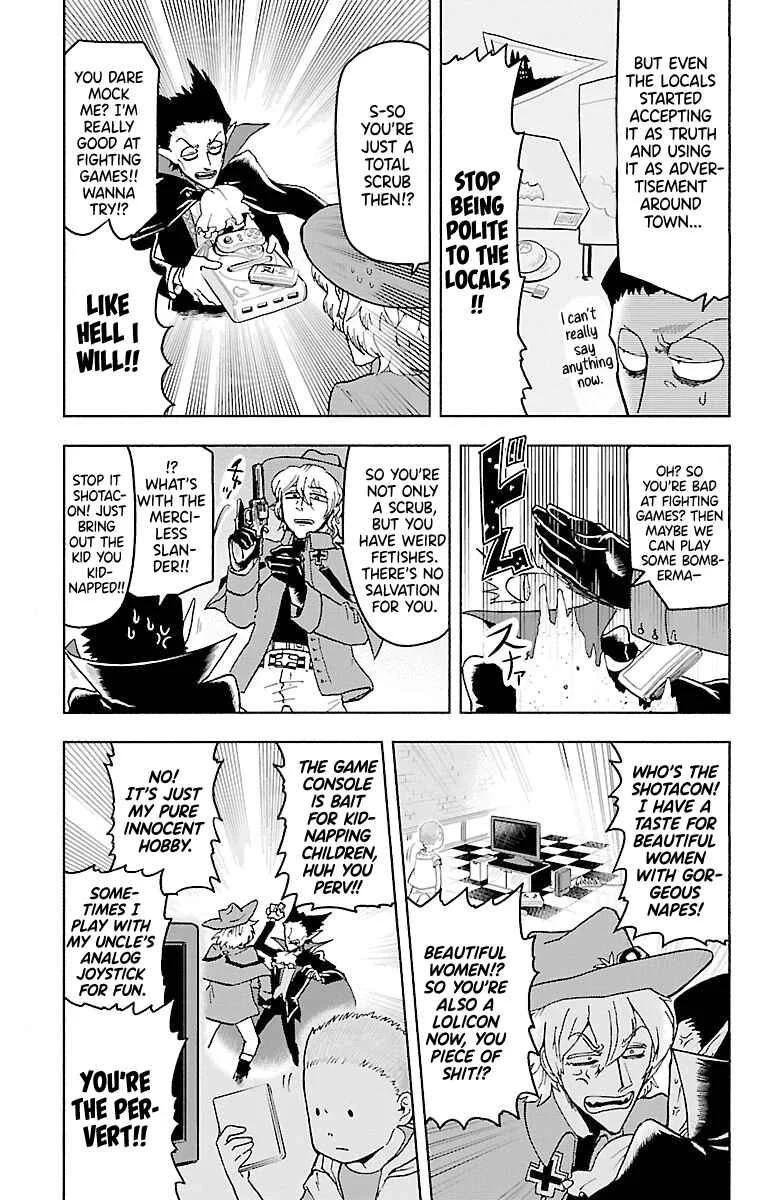 Kyuuketsuki Sugu Shinu Chapter 1: 1st Death: The Hunter Comes and Leaps into the sky - Page 10