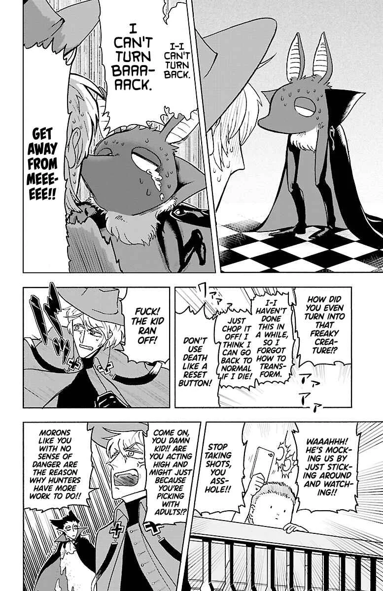 Kyuuketsuki Sugu Shinu Chapter 1: 1st Death: The Hunter Comes and Leaps into the sky - Page 15