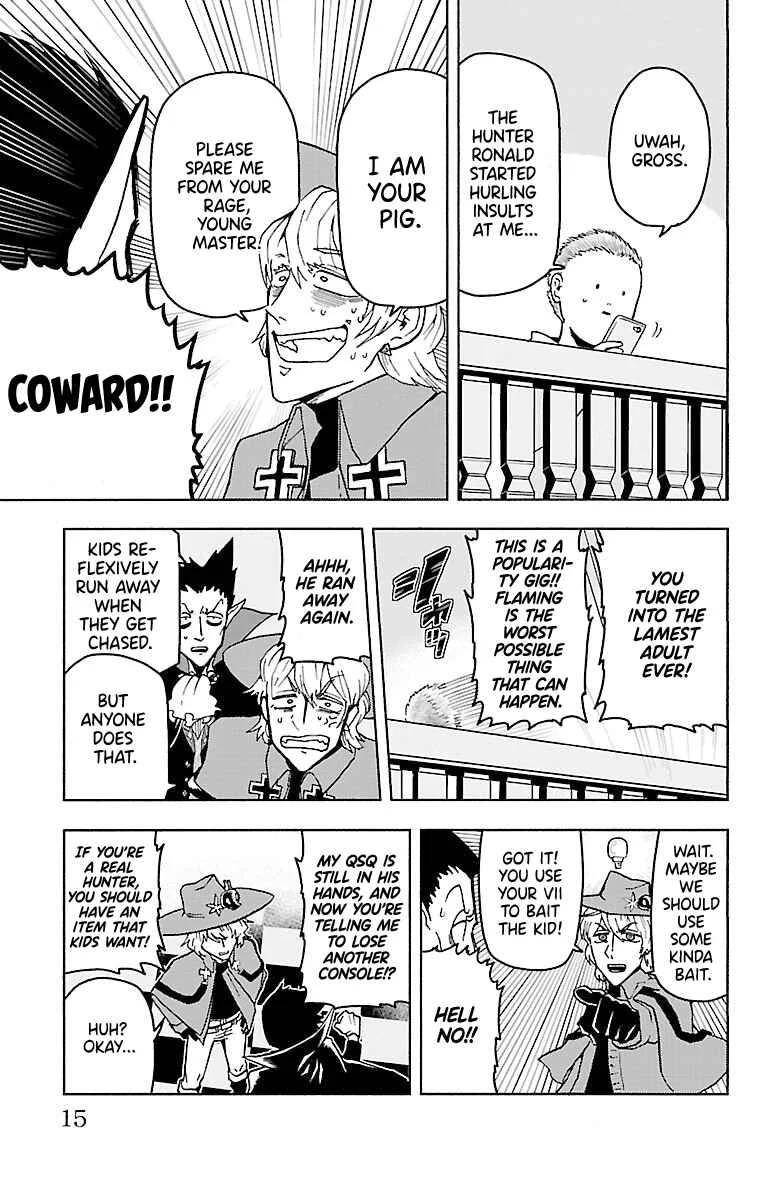 Kyuuketsuki Sugu Shinu Chapter 1: 1st Death: The Hunter Comes and Leaps into the sky - Page 16