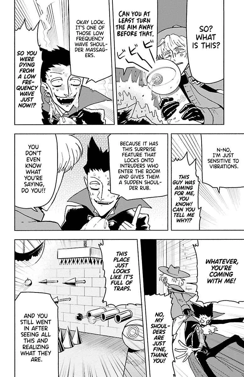 Kyuuketsuki Sugu Shinu Chapter 1: 1st Death: The Hunter Comes and Leaps into the sky - Page 19