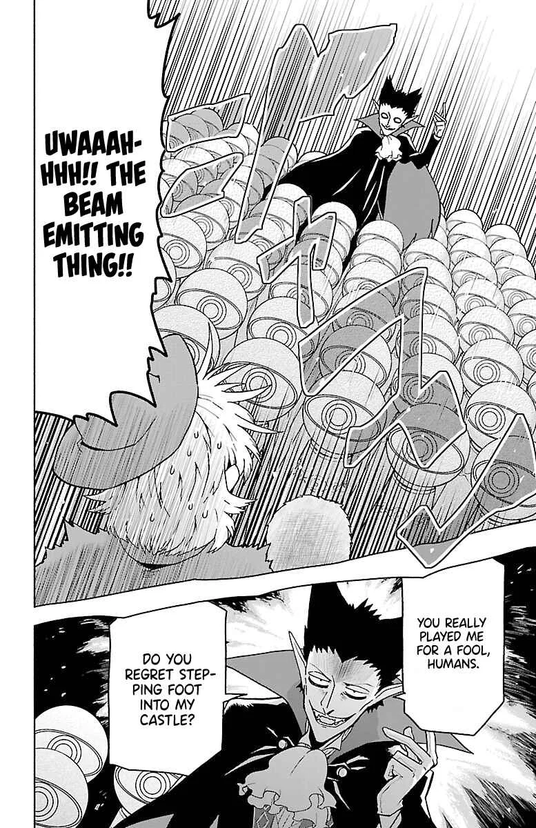 Kyuuketsuki Sugu Shinu Chapter 1: 1st Death: The Hunter Comes and Leaps into the sky - Page 23