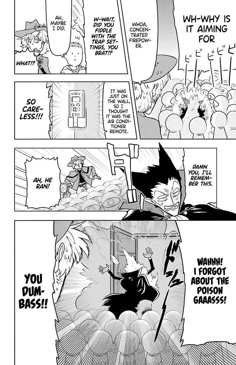 Kyuuketsuki Sugu Shinu Chapter 1: 1st Death: The Hunter Comes and Leaps into the sky - Page 25