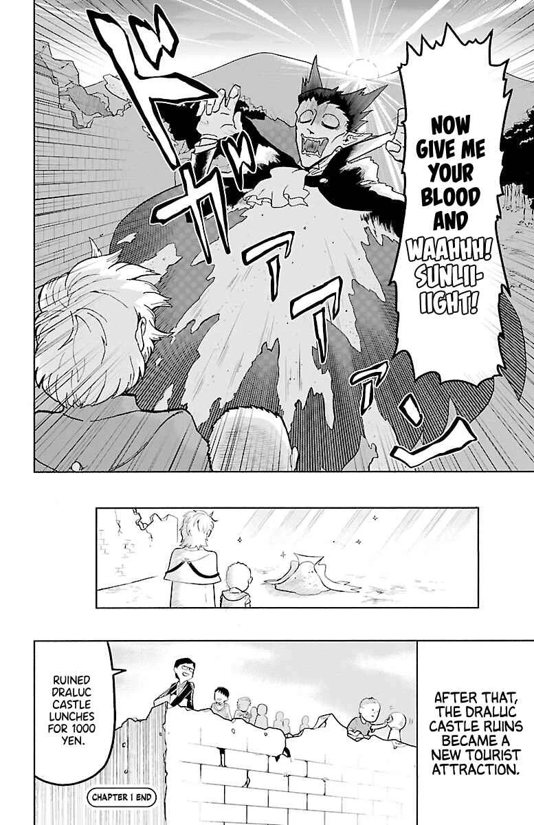 Kyuuketsuki Sugu Shinu Chapter 1: 1st Death: The Hunter Comes and Leaps into the sky - Page 29