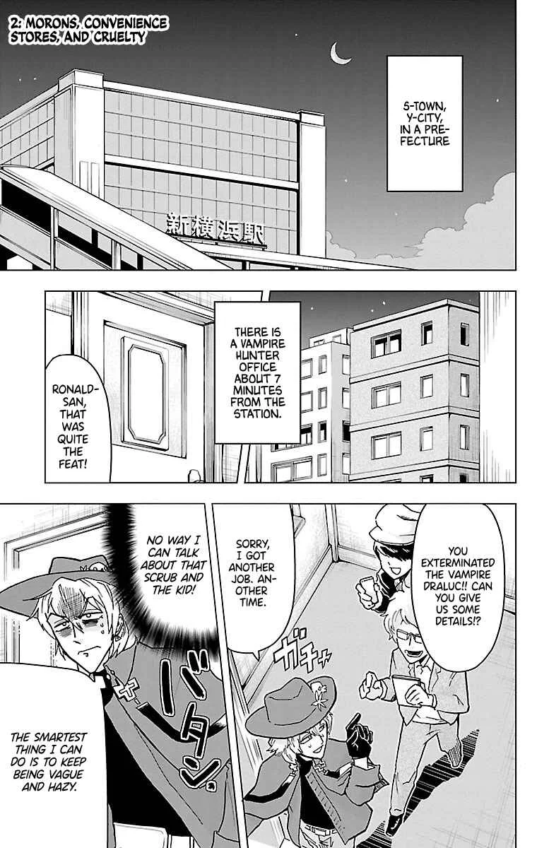 Kyuuketsuki Sugu Shinu Chapter 2: 2nd Death: Morons, Convenience Stores, and Cruelty - Page 1