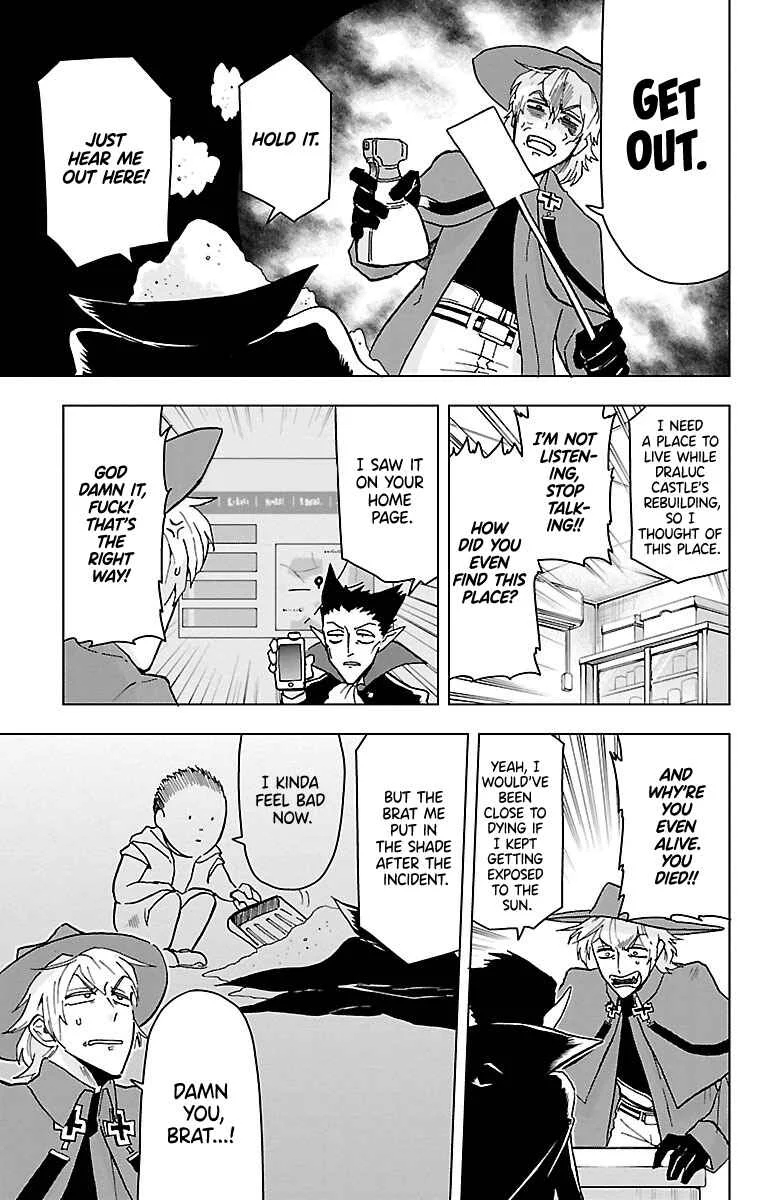 Kyuuketsuki Sugu Shinu Chapter 2: 2nd Death: Morons, Convenience Stores, and Cruelty - Page 3