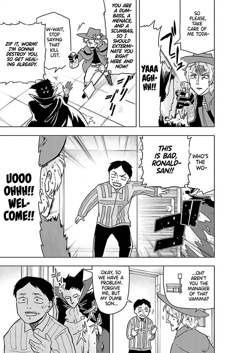 Kyuuketsuki Sugu Shinu Chapter 2: 2nd Death: Morons, Convenience Stores, and Cruelty - Page 5