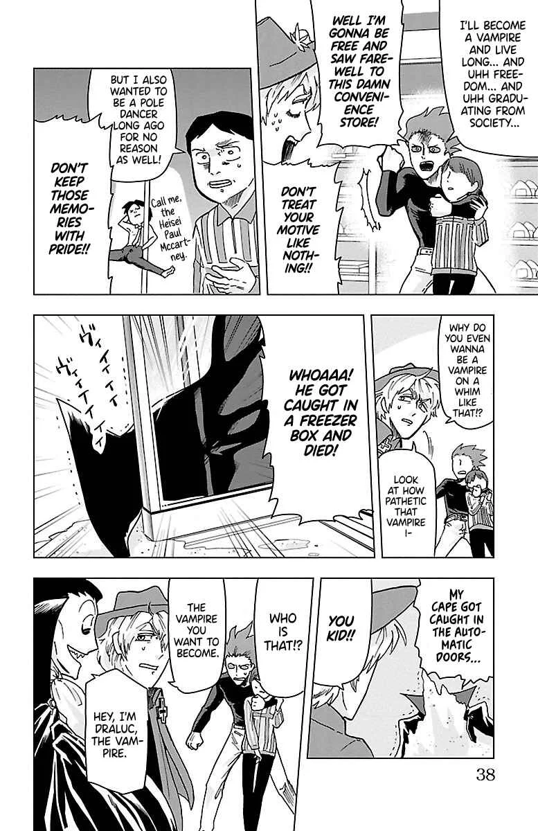 Kyuuketsuki Sugu Shinu Chapter 2: 2nd Death: Morons, Convenience Stores, and Cruelty - Page 10
