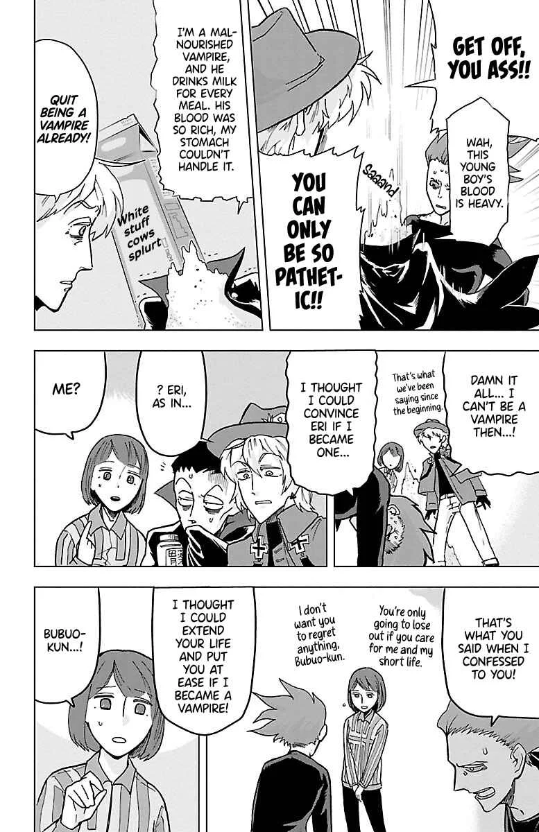 Kyuuketsuki Sugu Shinu Chapter 2: 2nd Death: Morons, Convenience Stores, and Cruelty - Page 14