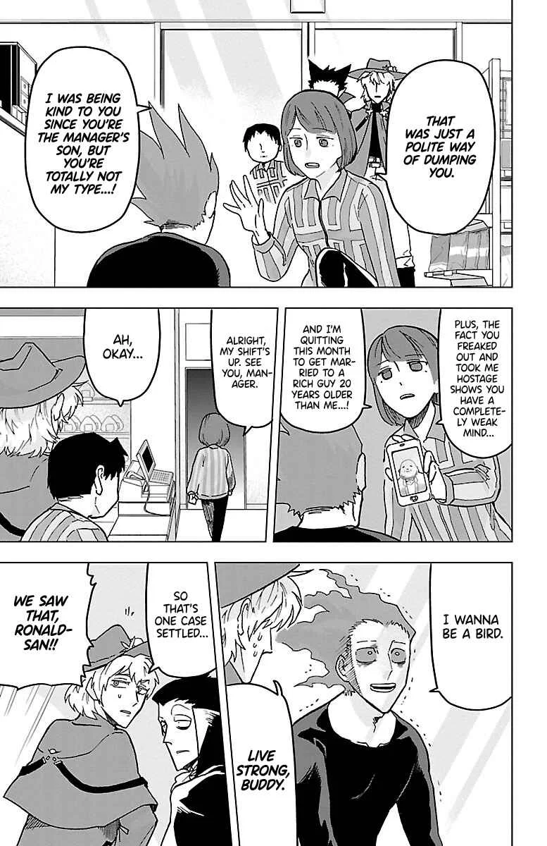 Kyuuketsuki Sugu Shinu Chapter 2: 2nd Death: Morons, Convenience Stores, and Cruelty - Page 15