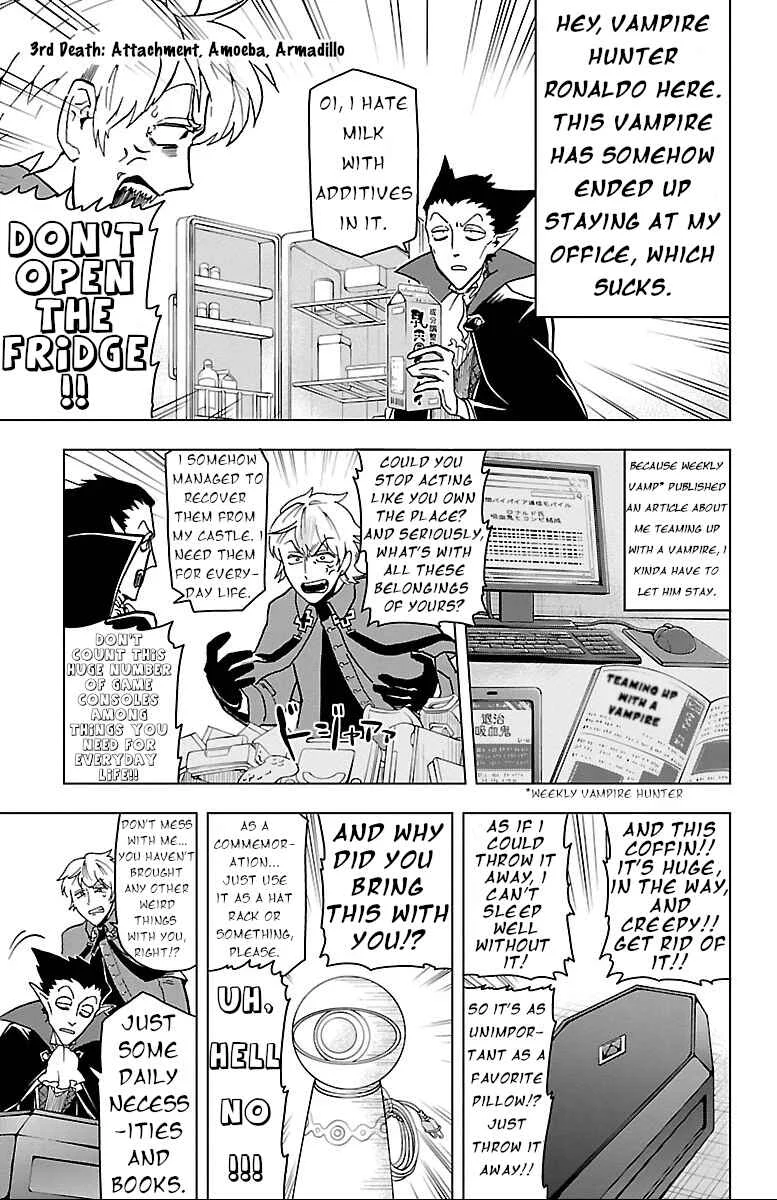 Kyuuketsuki Sugu Shinu Chapter 3: Attachment, Amoeba, Armadillo - Page 3