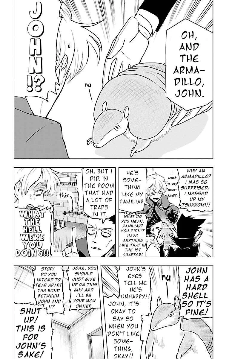 Kyuuketsuki Sugu Shinu Chapter 3: Attachment, Amoeba, Armadillo - Page 4