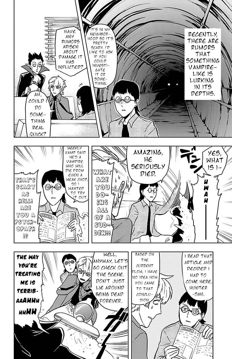 Kyuuketsuki Sugu Shinu Chapter 3: Attachment, Amoeba, Armadillo - Page 6